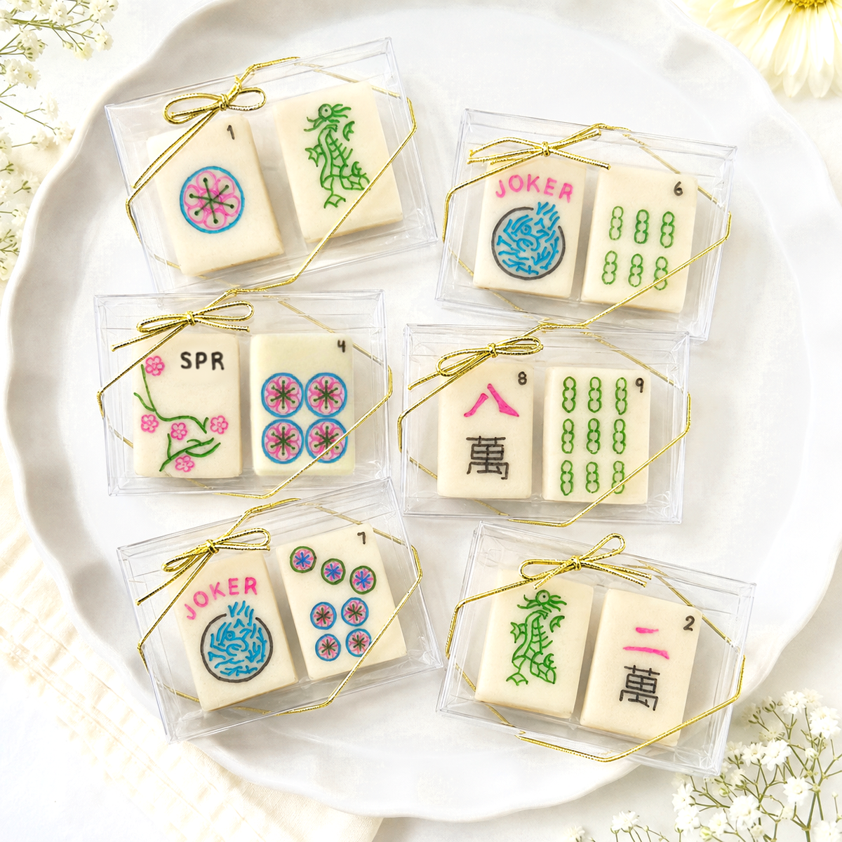 Marzipan Mahjong Tiles Duet Favor Box